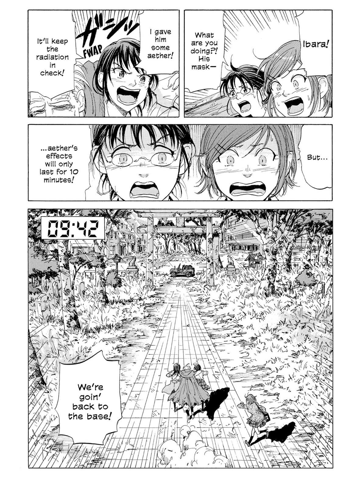 Read Coppelion Manga Online