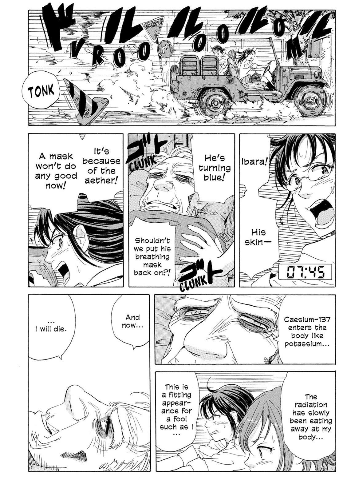 Read Coppelion Manga Online