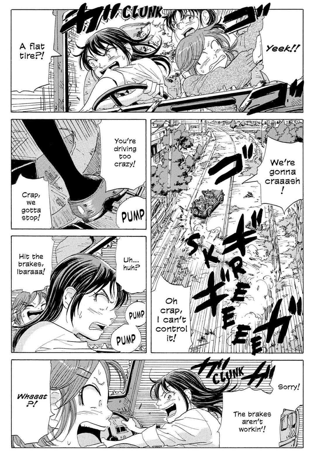 Read Coppelion Manga Online