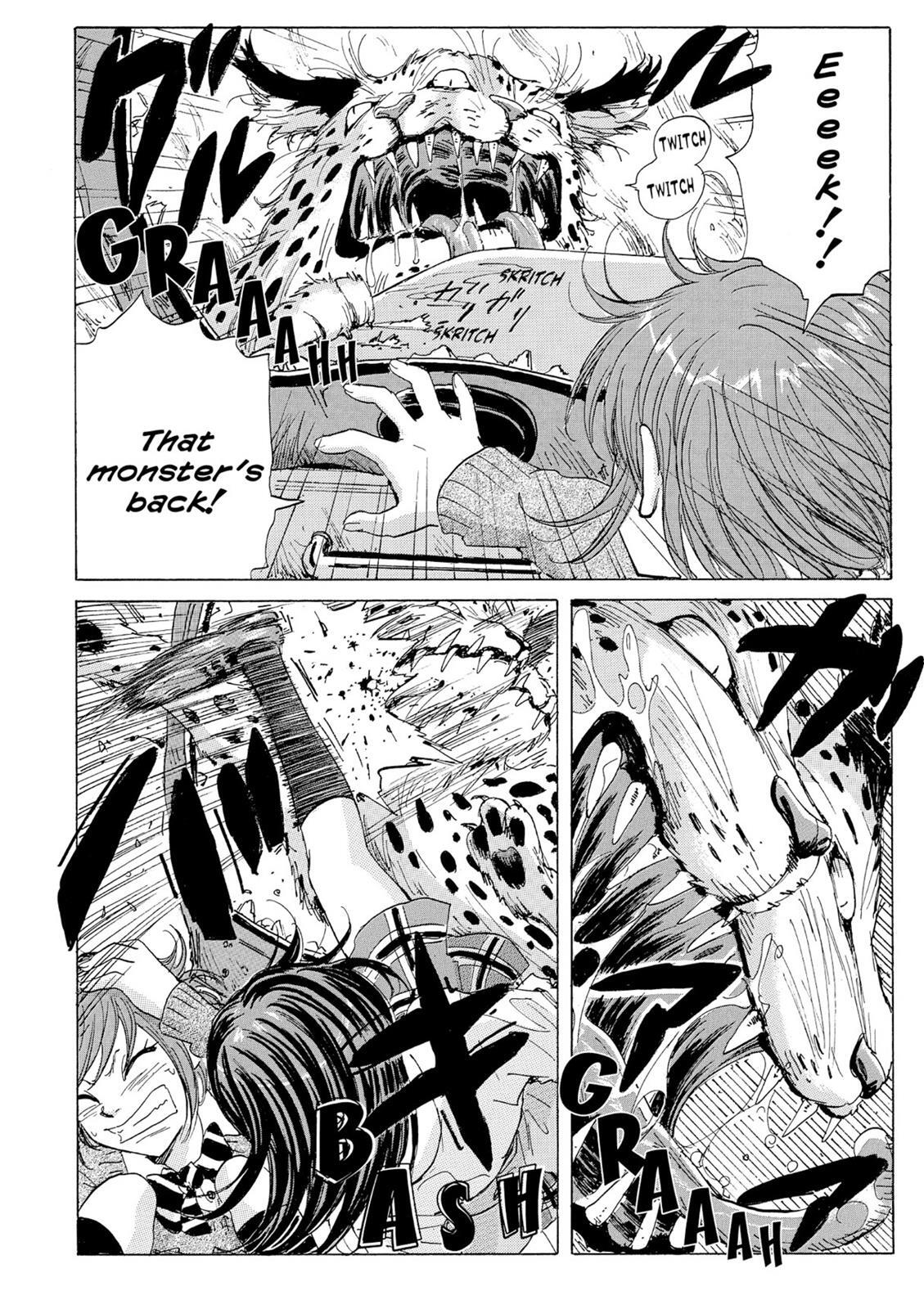 Read Coppelion Manga Online