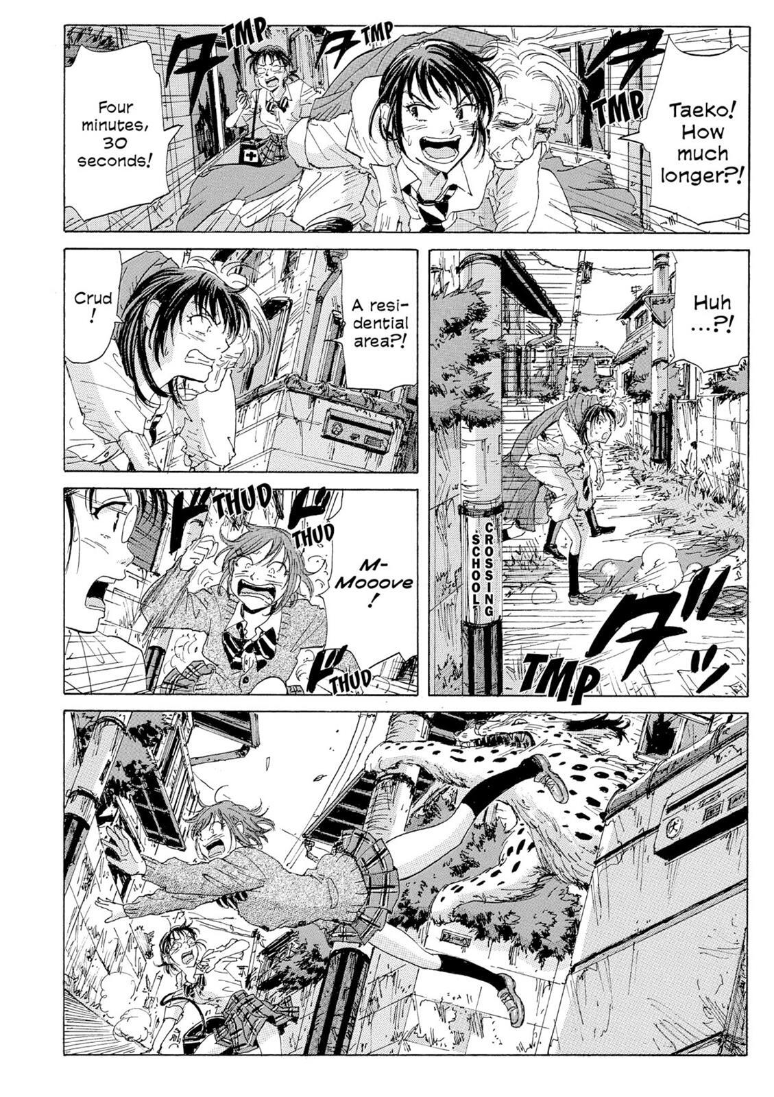 Read Coppelion Manga Online