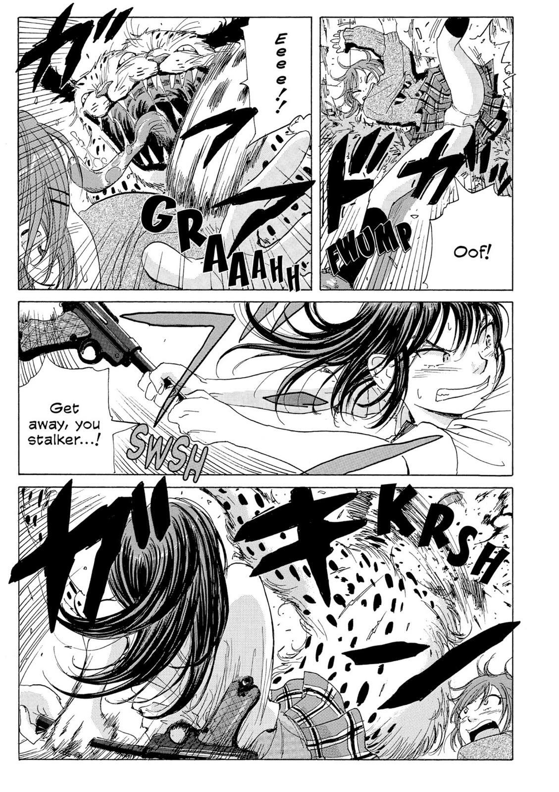 Read Coppelion Manga Online