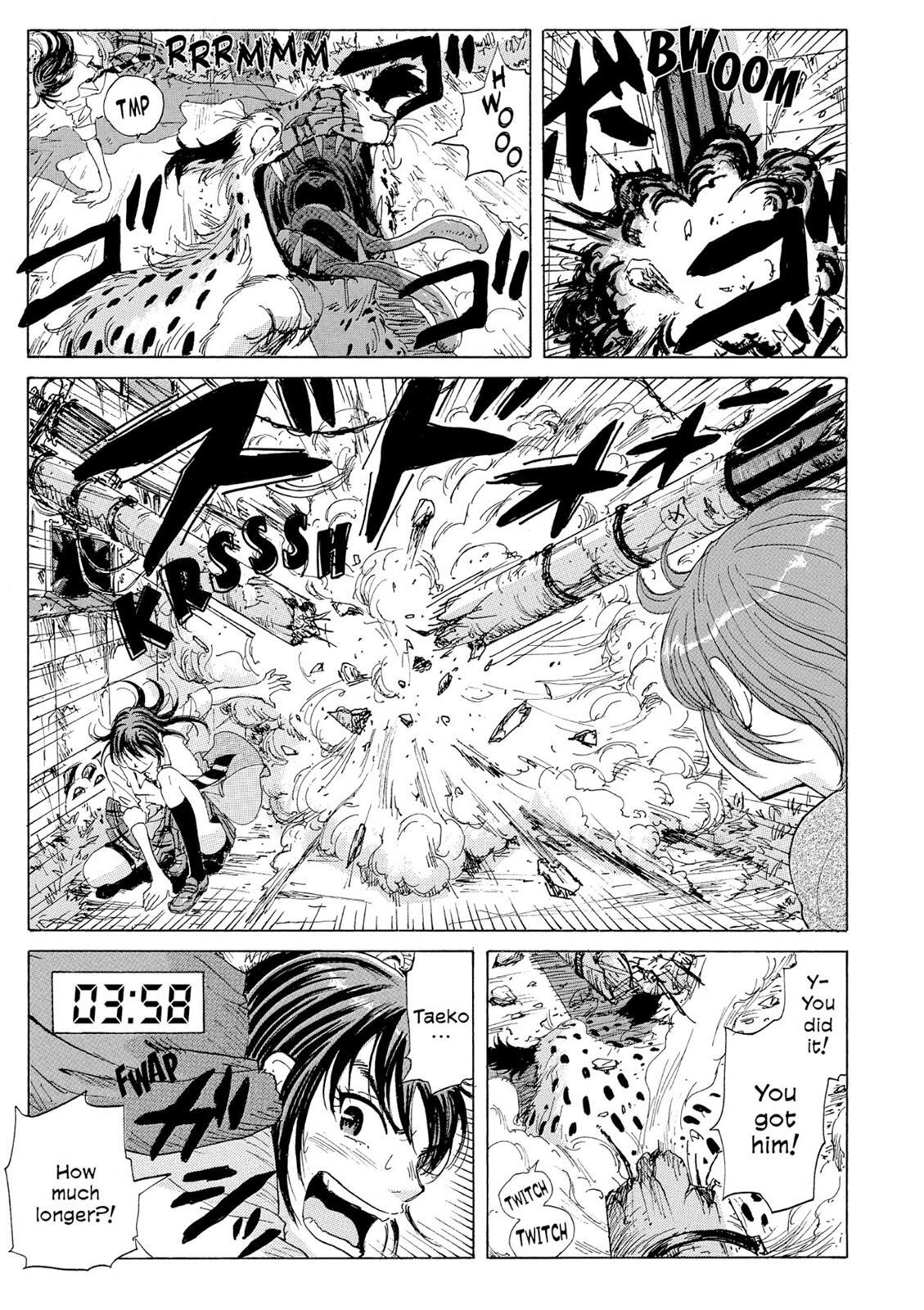 Read Coppelion Manga Online
