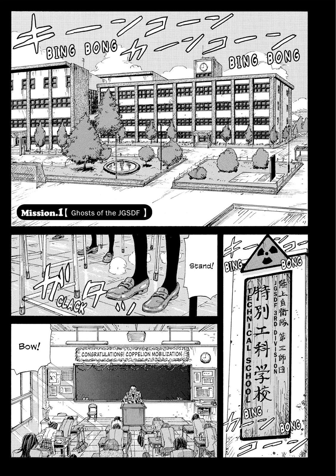 Read Coppelion Manga Online