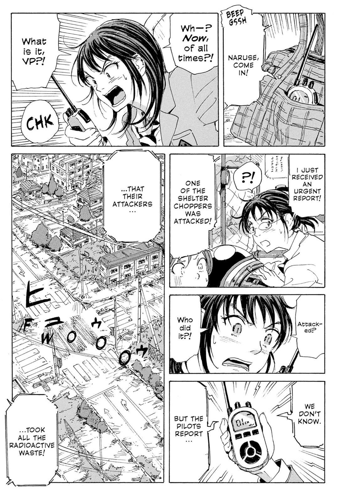 Read Coppelion Manga Online