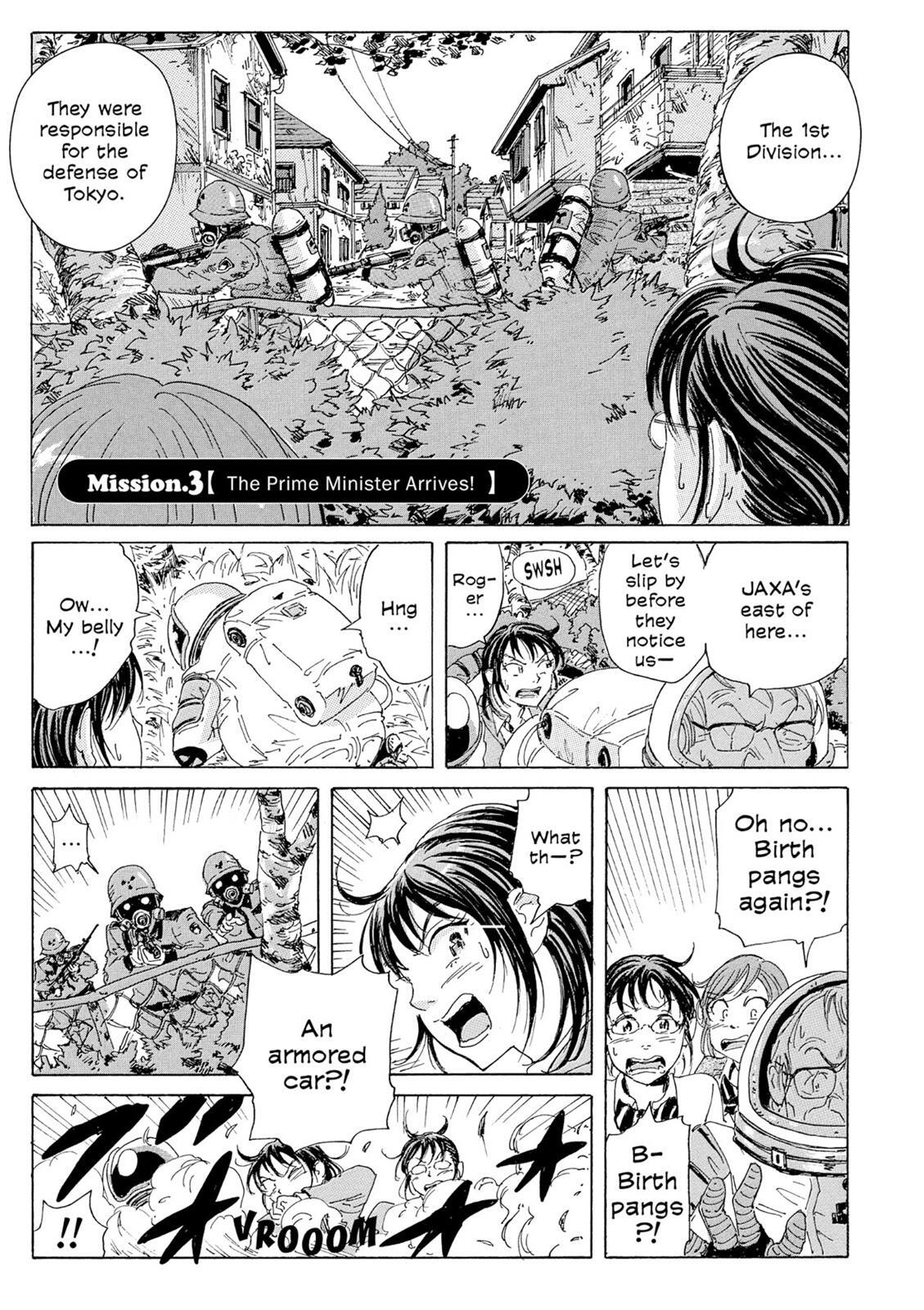 Read Coppelion Manga Online