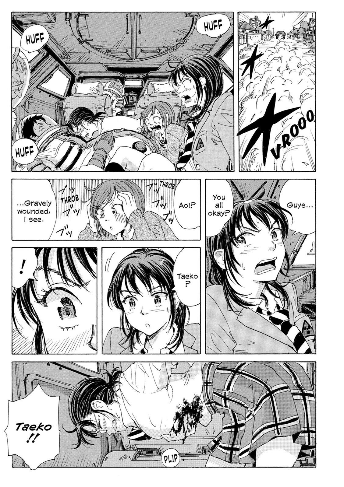 Read Coppelion Manga Online