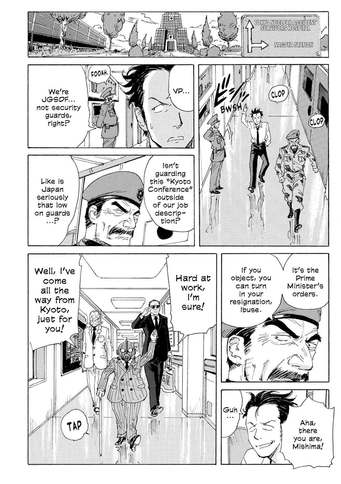 Read Coppelion Manga Online