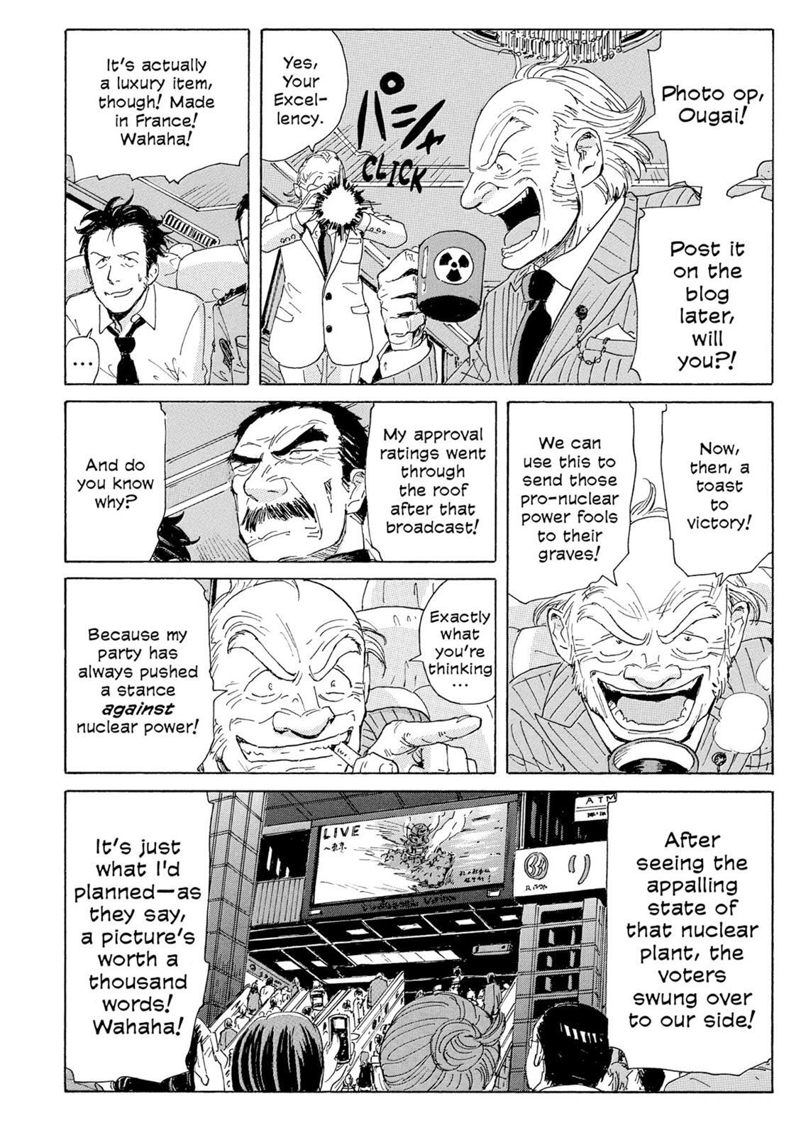 Read Coppelion Manga Online