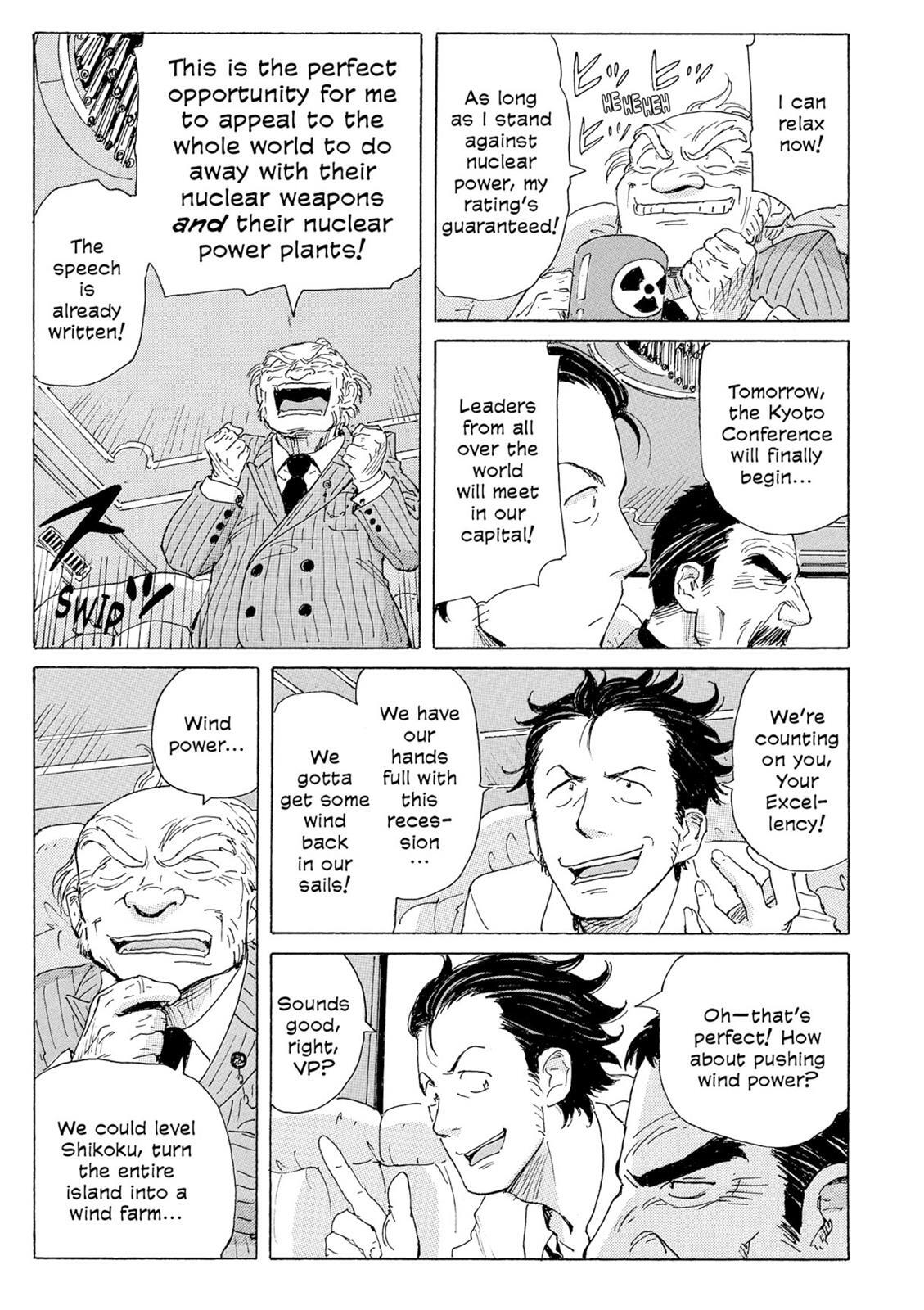Read Coppelion Manga Online