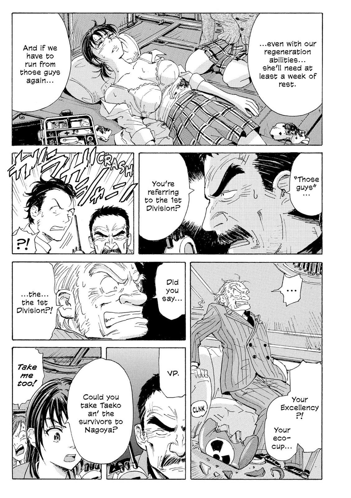 Read Coppelion Manga Online