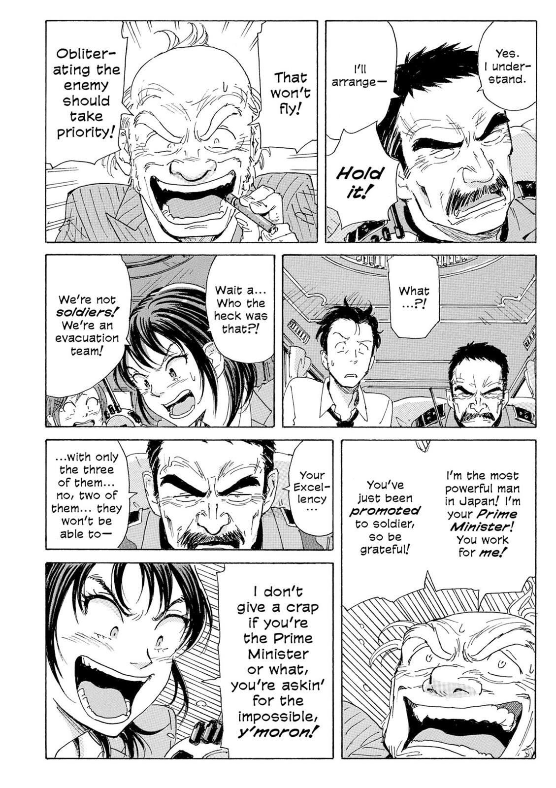 Read Coppelion Manga Online