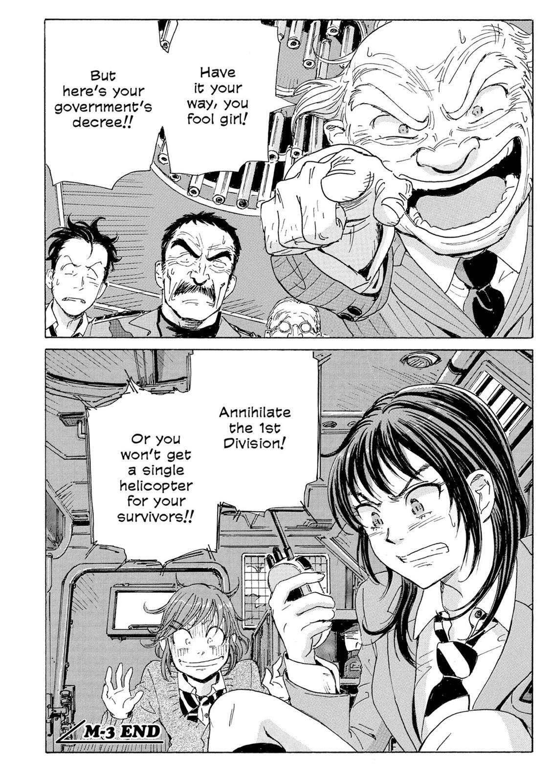 Read Coppelion Manga Online