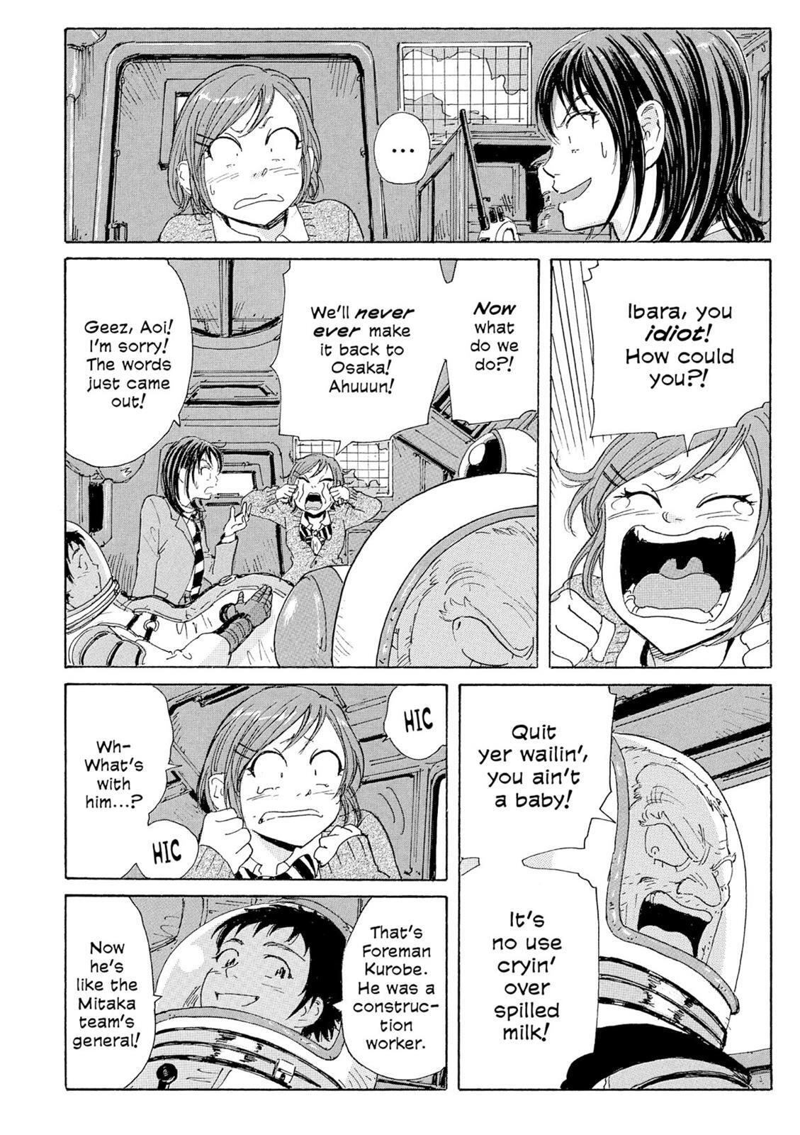 Read Coppelion Manga Online