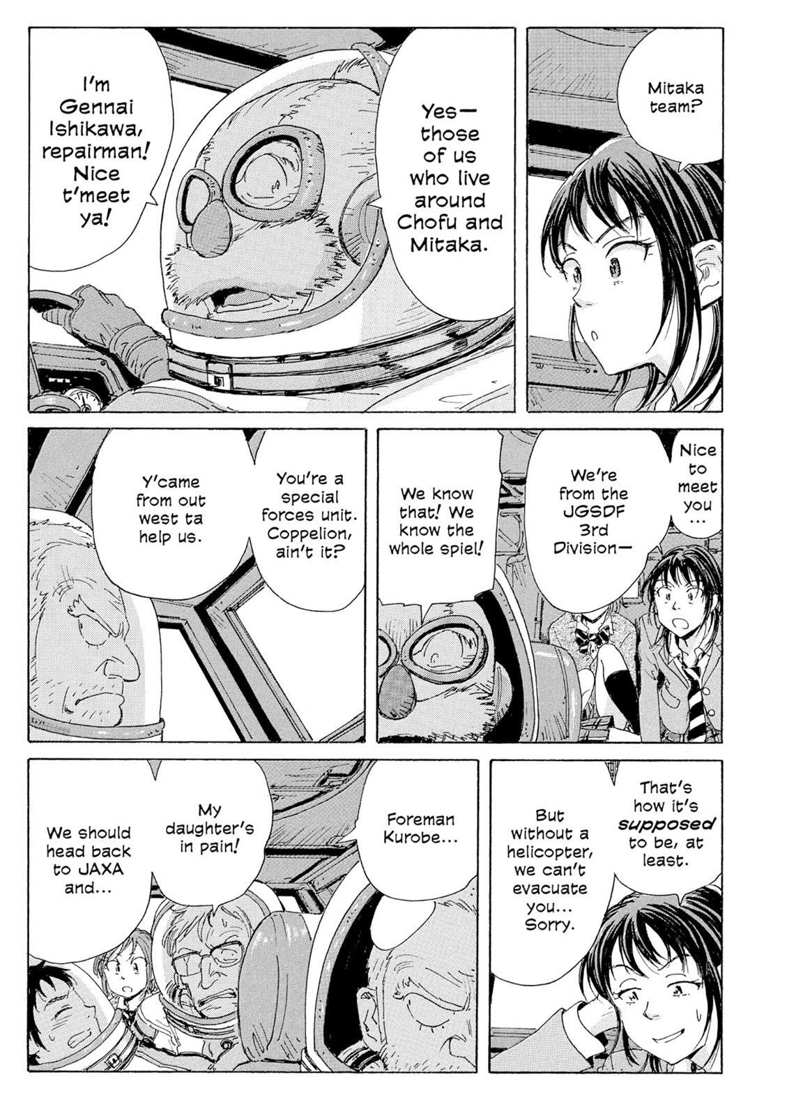 Read Coppelion Manga Online