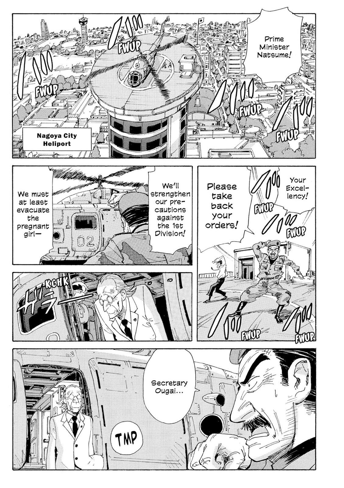 Read Coppelion Manga Online