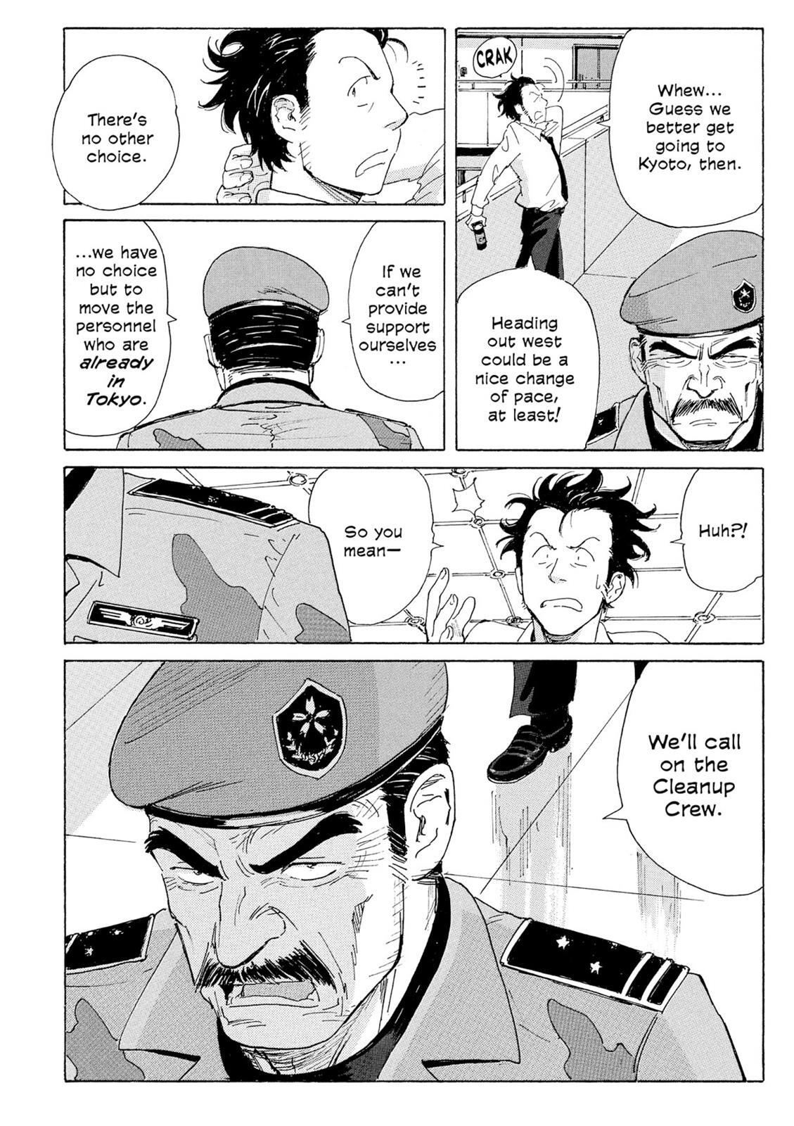 Read Coppelion Manga Online
