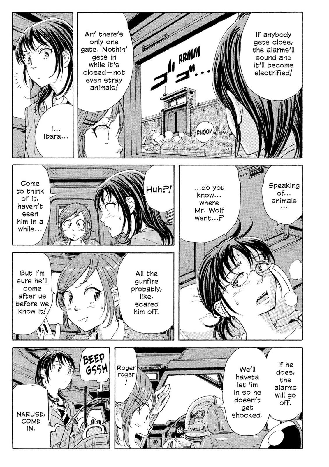 Read Coppelion Manga Online