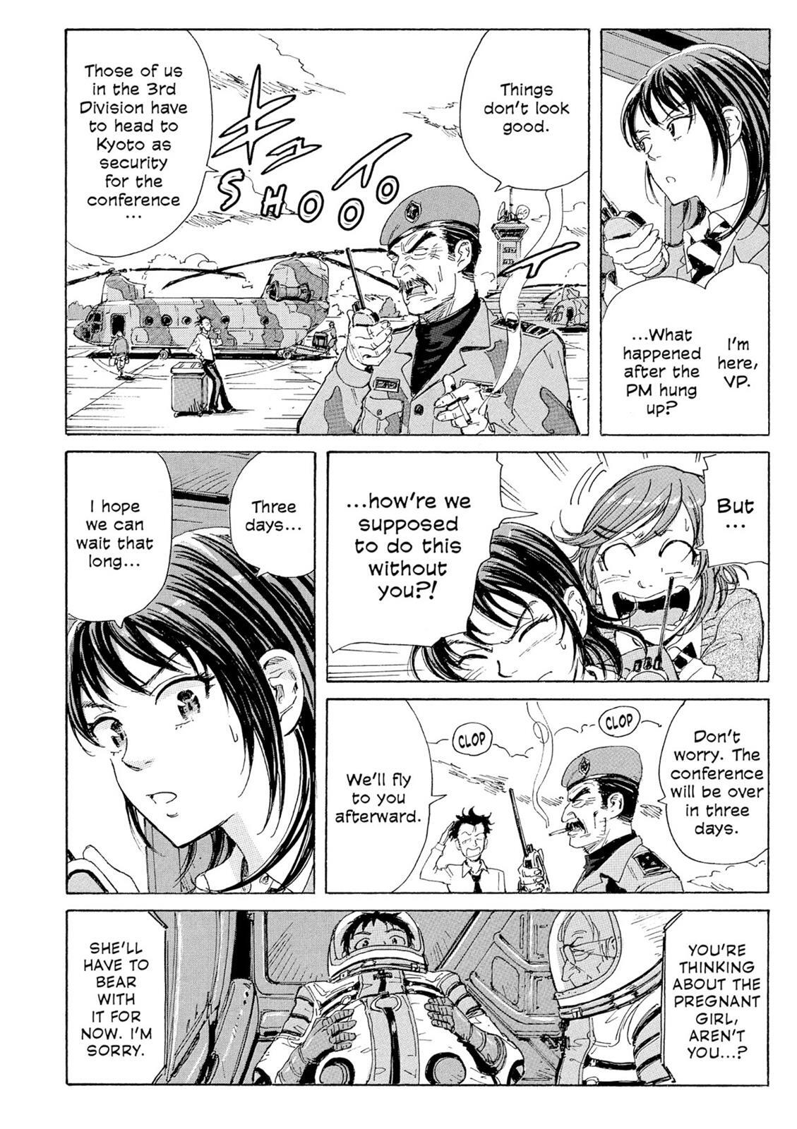 Read Coppelion Manga Online