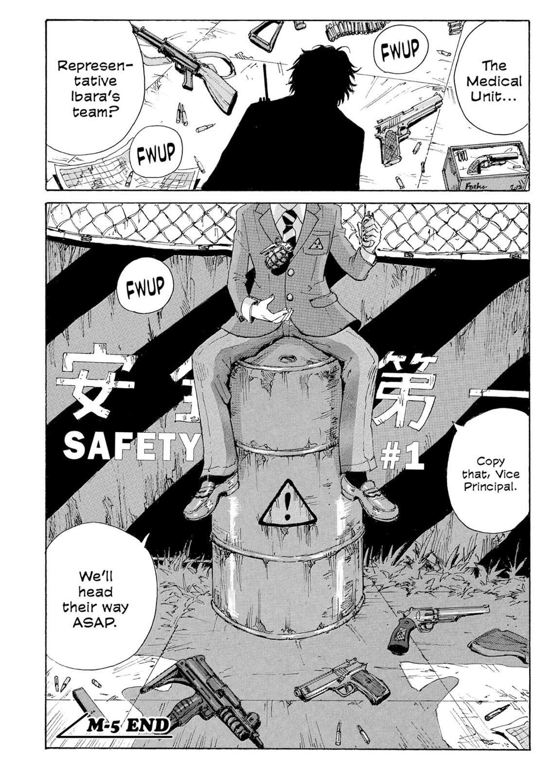 Read Coppelion Manga Online
