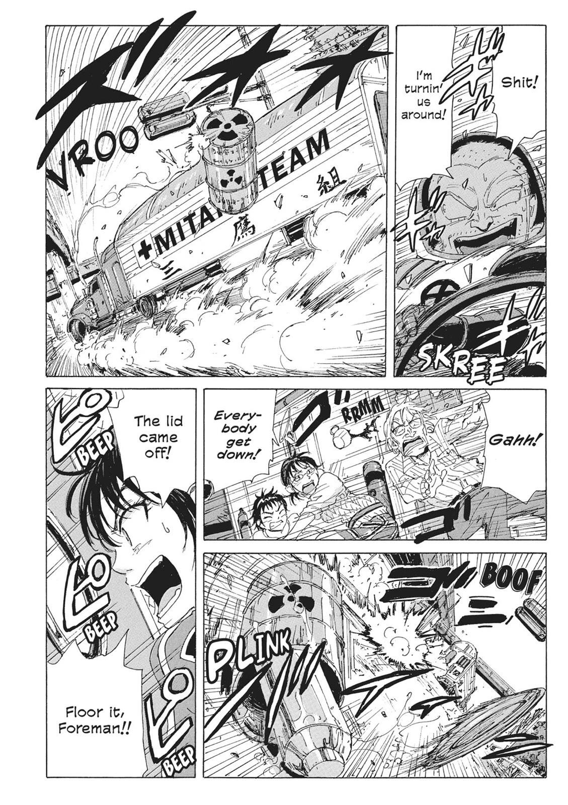 Read Coppelion Manga Online