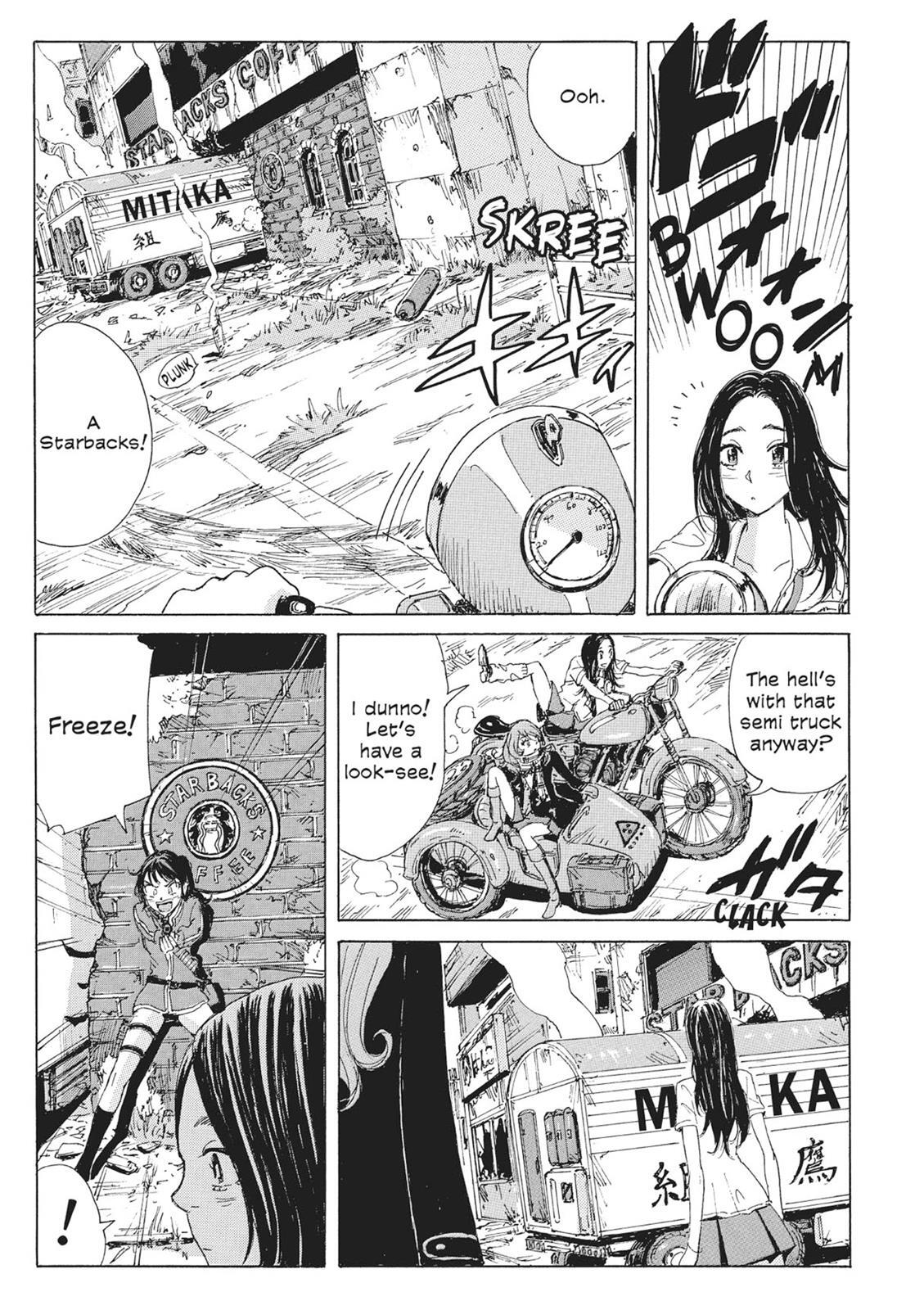 Read Coppelion Manga Online