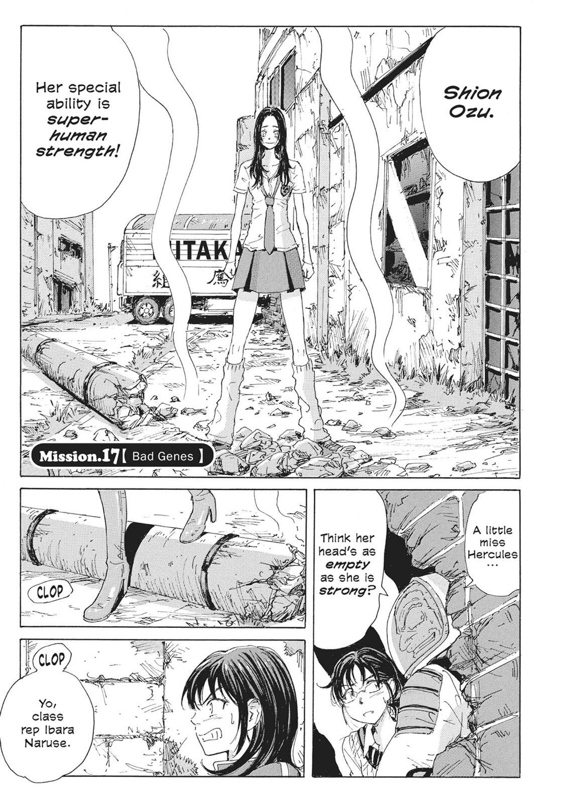 Read Coppelion Manga Online