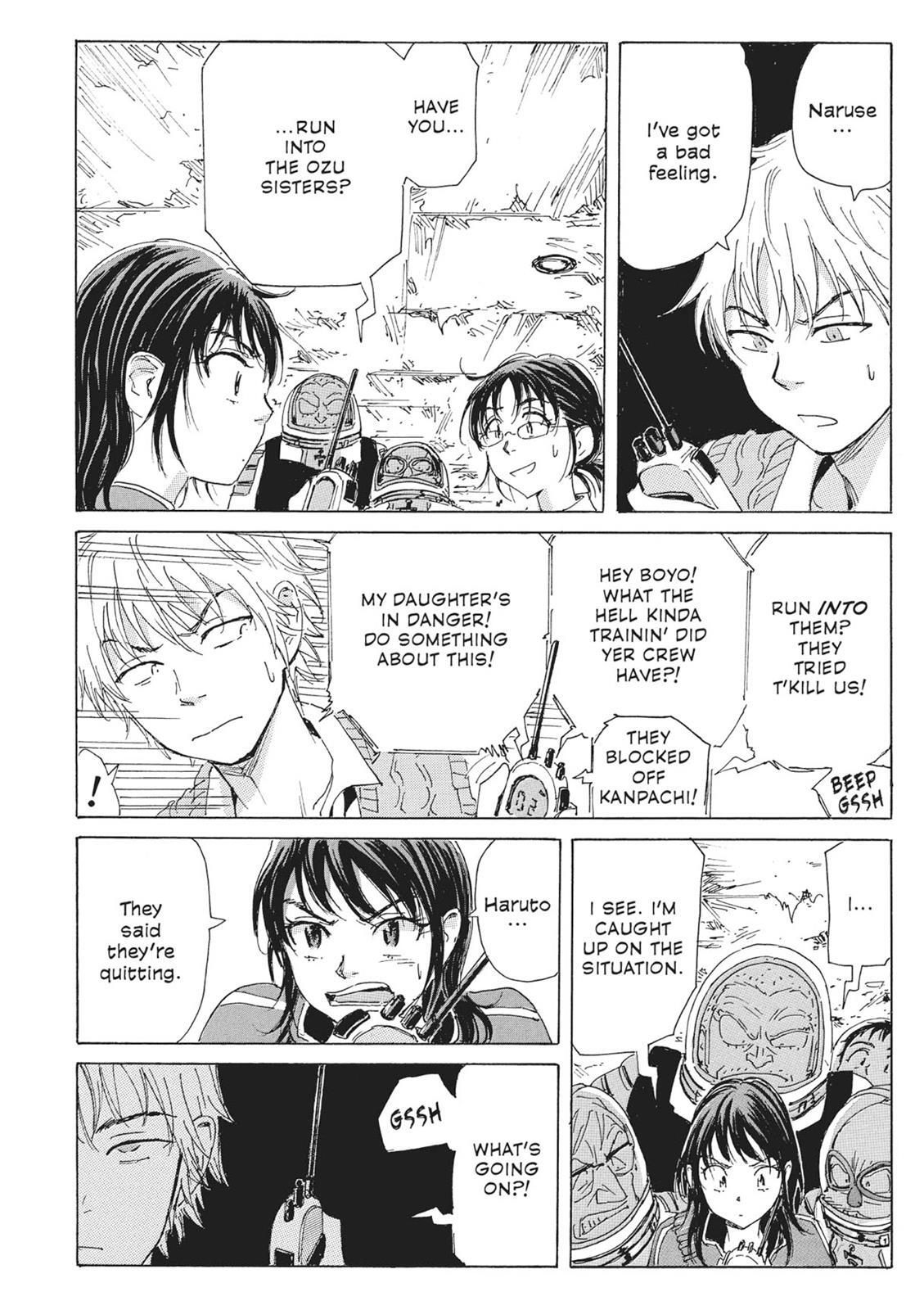 Read Coppelion Manga Online