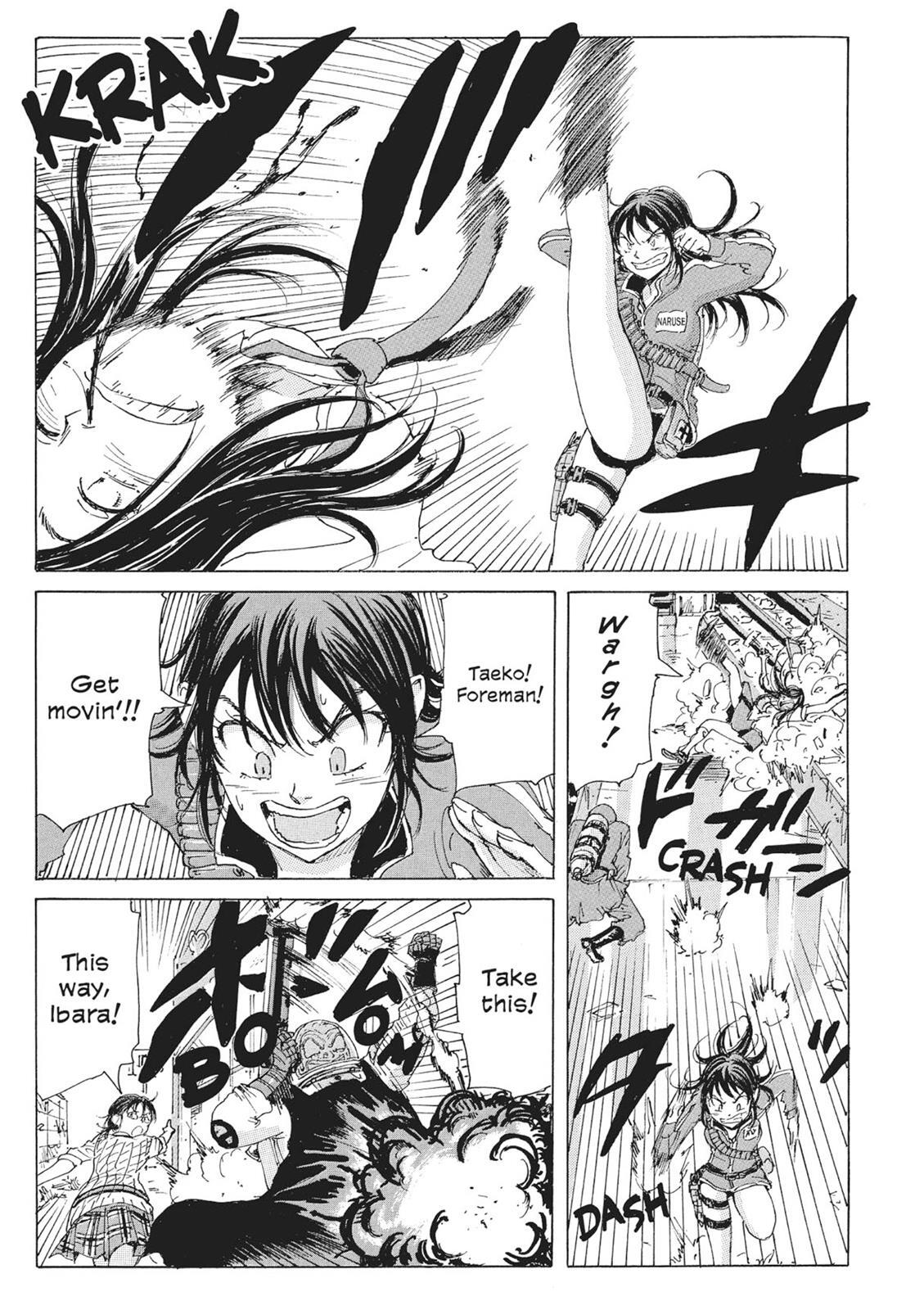 Read Coppelion Manga Online