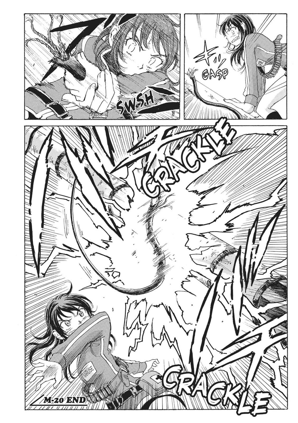 Read Coppelion Manga Online