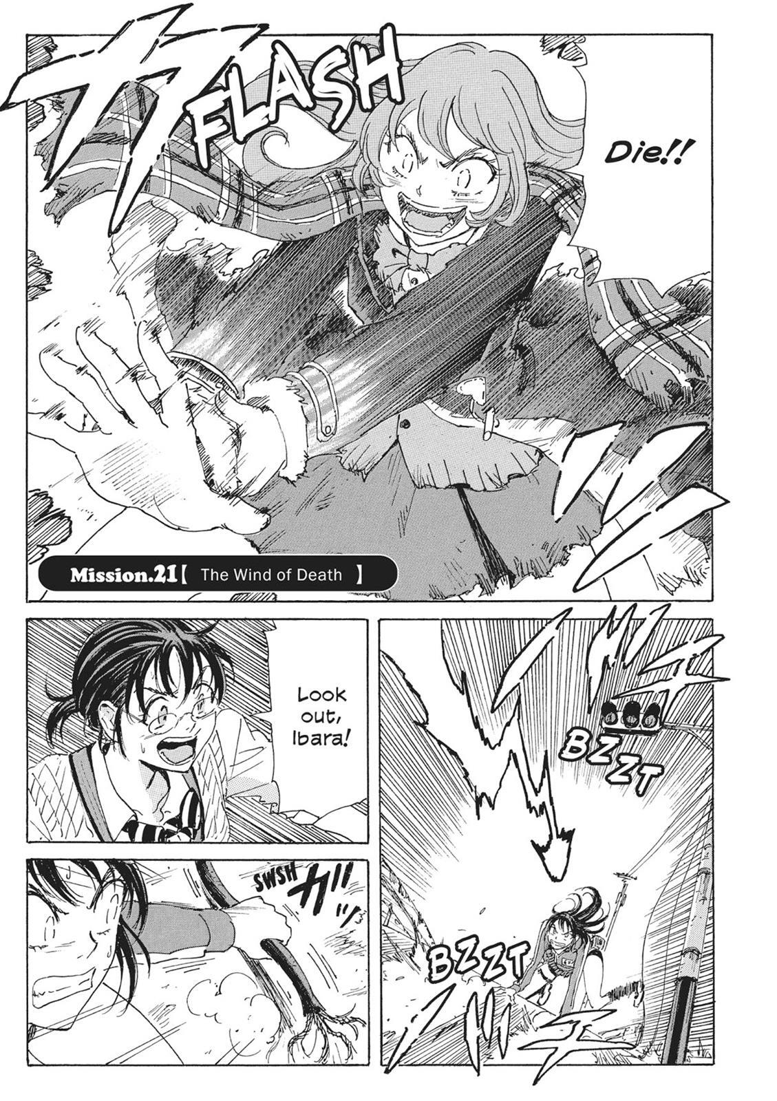 Read Coppelion Manga Online