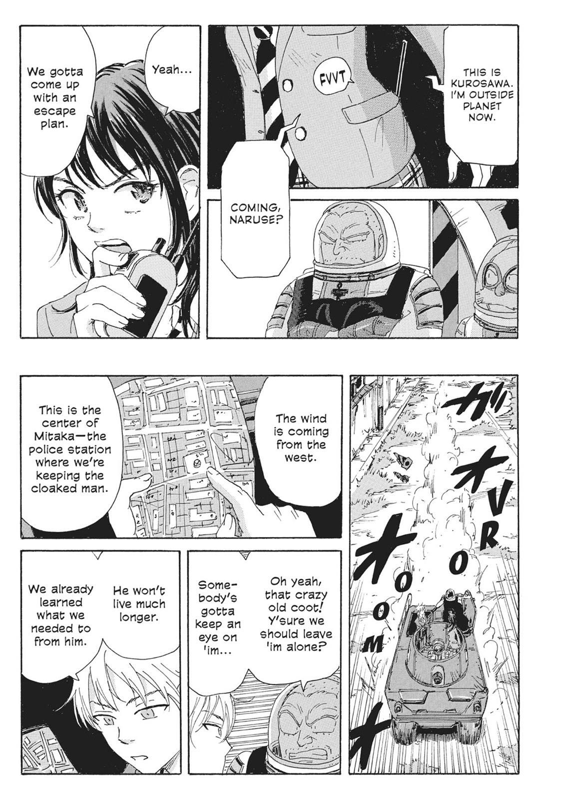 Read Coppelion Manga Online