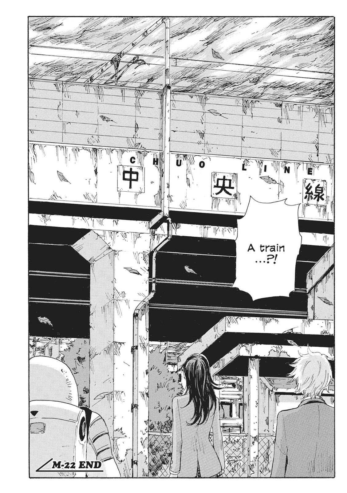 Read Coppelion Manga Online