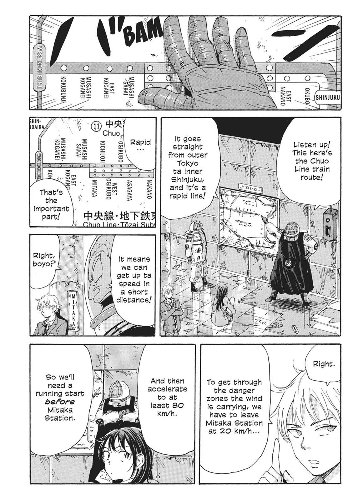 Read Coppelion Manga Online