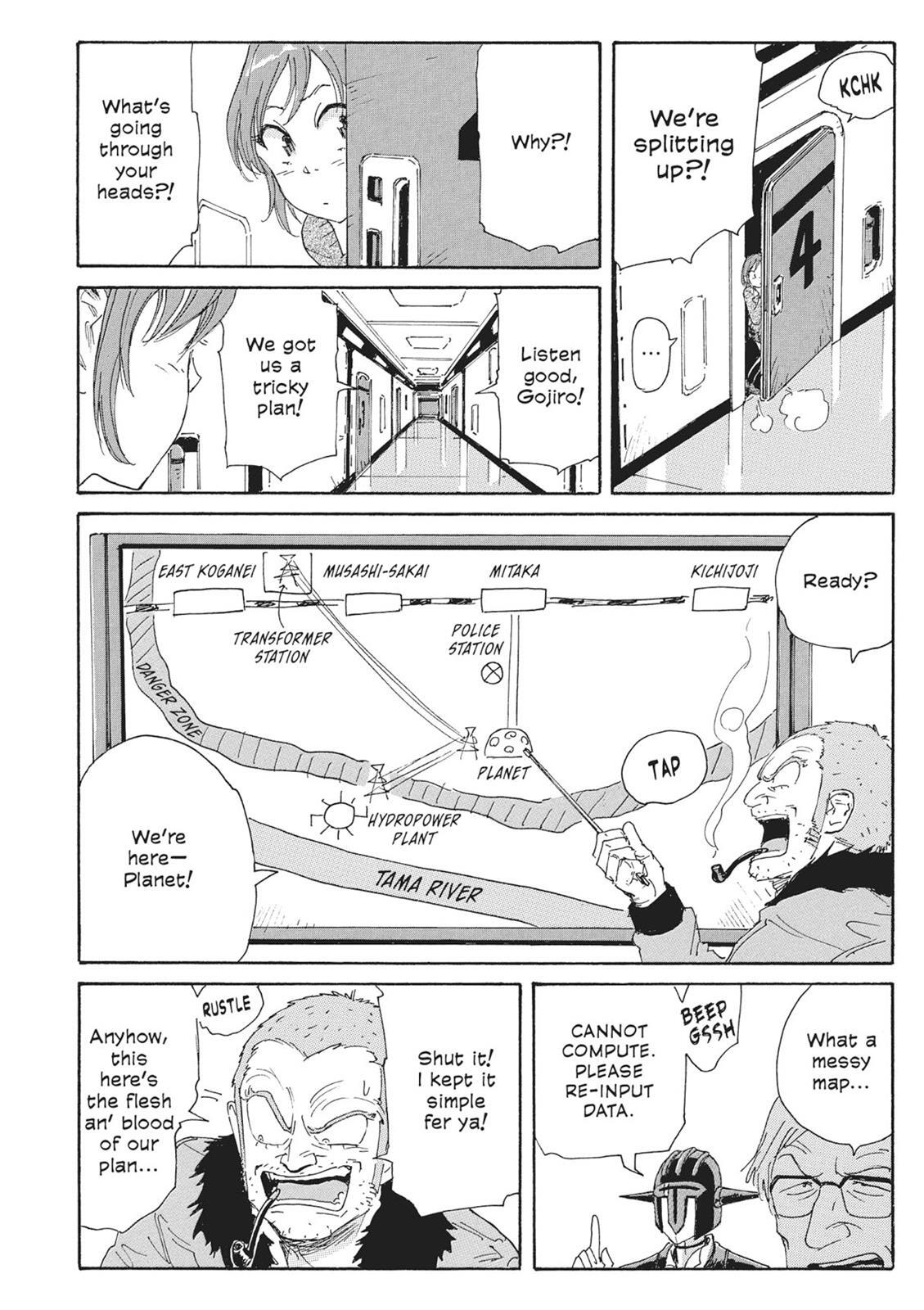 Read Coppelion Manga Online