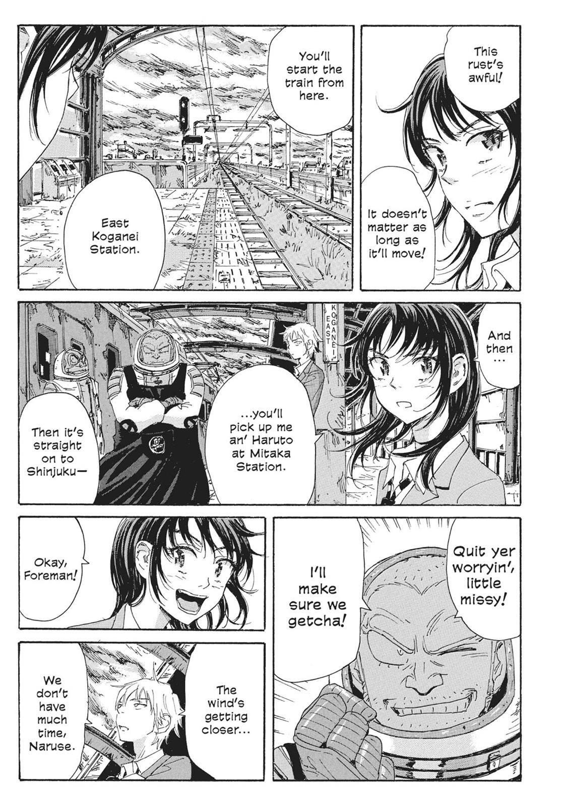 Read Coppelion Manga Online
