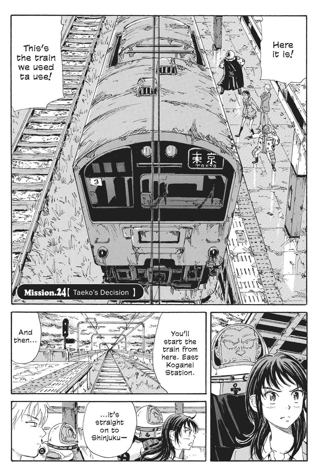 Read Coppelion Manga Online