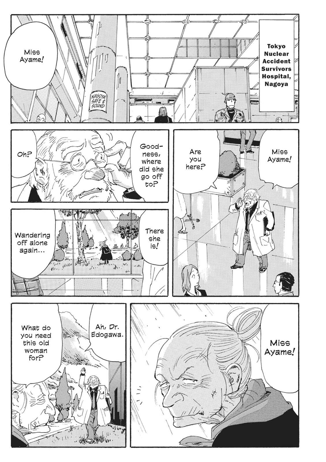 Read Coppelion Manga Online