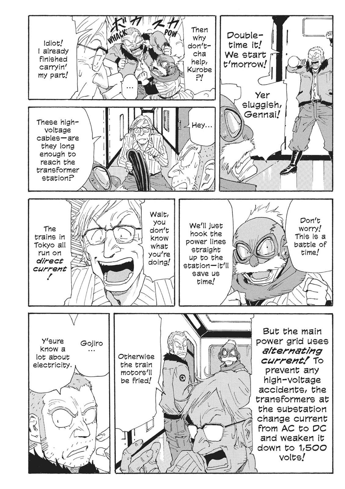 Read Coppelion Manga Online
