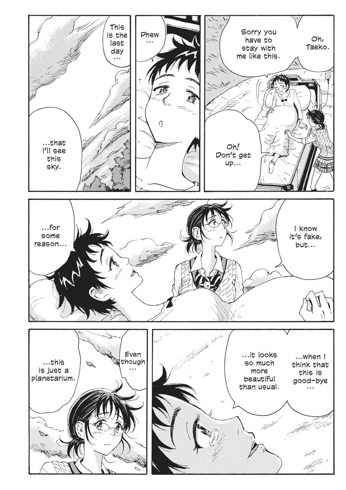 Read Coppelion Manga Online