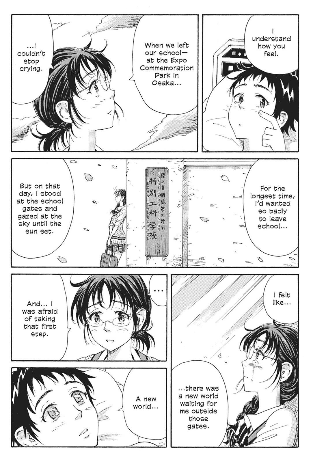 Read Coppelion Manga Online