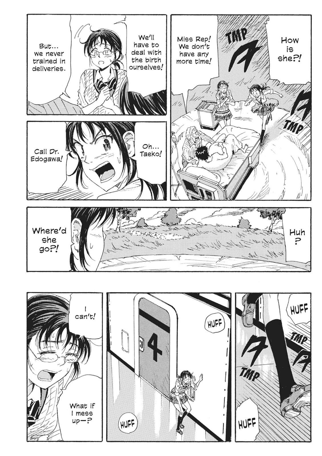 Read Coppelion Manga Online