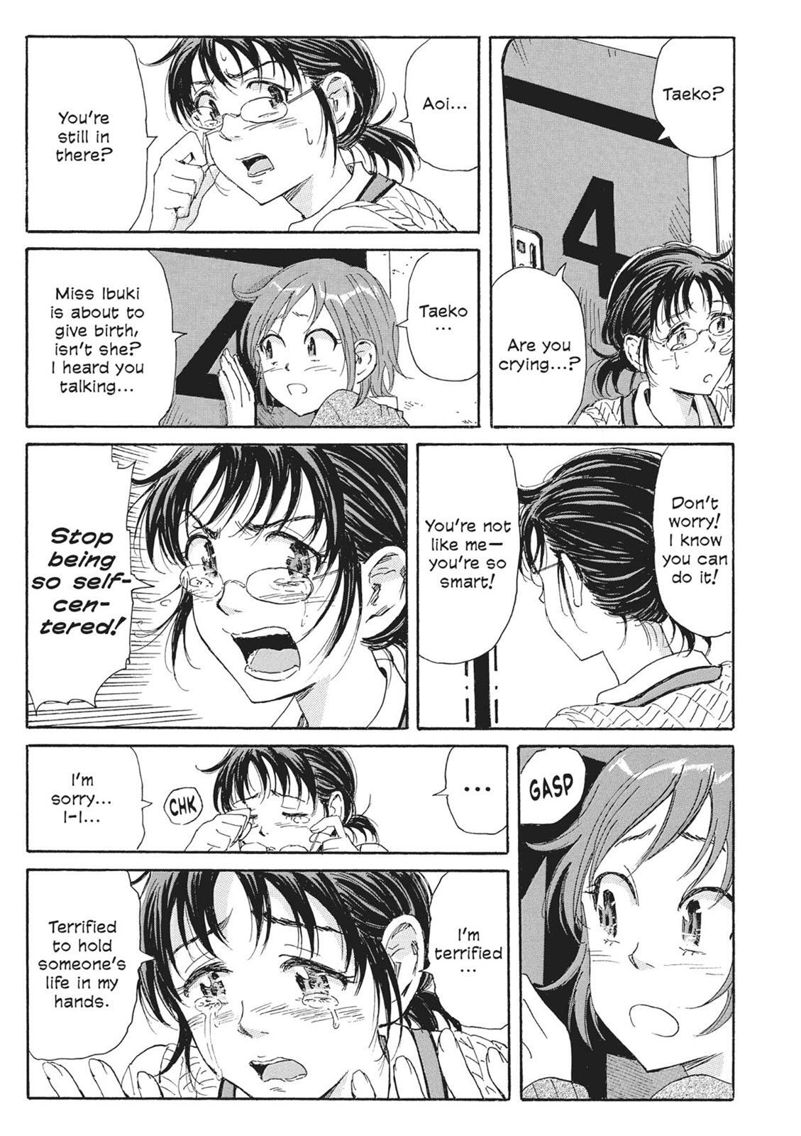 Read Coppelion Manga Online