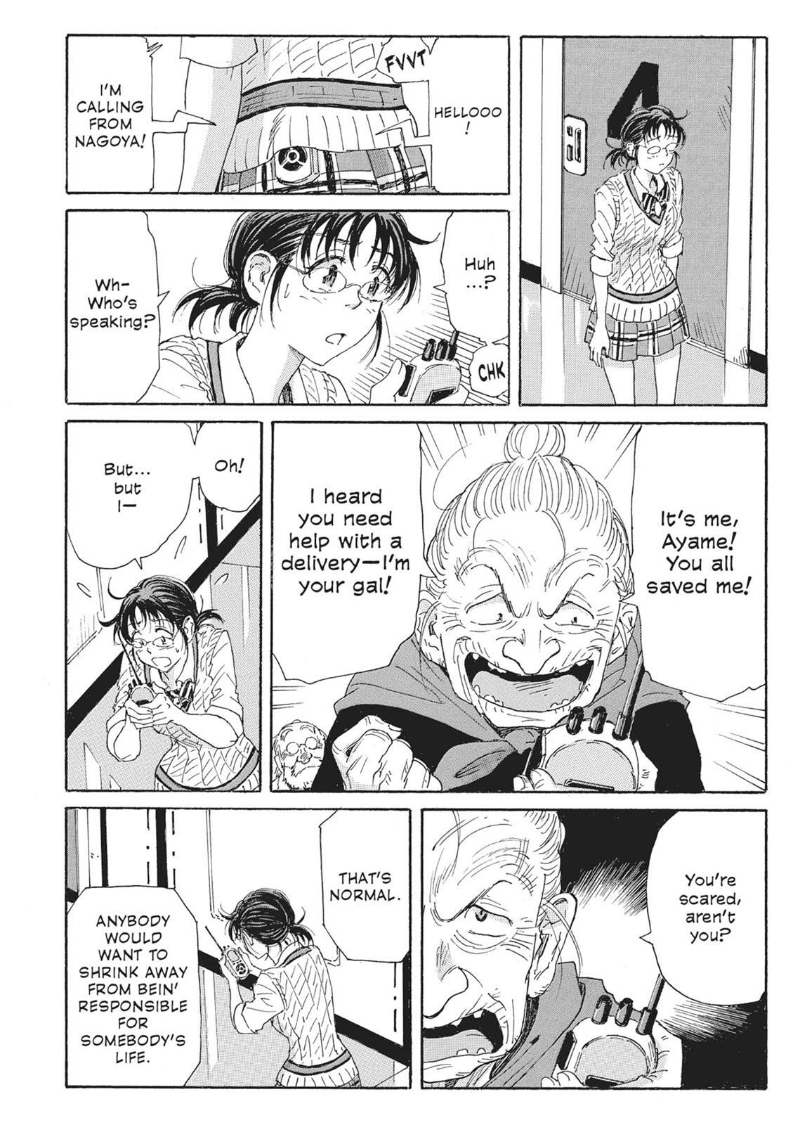 Read Coppelion Manga Online