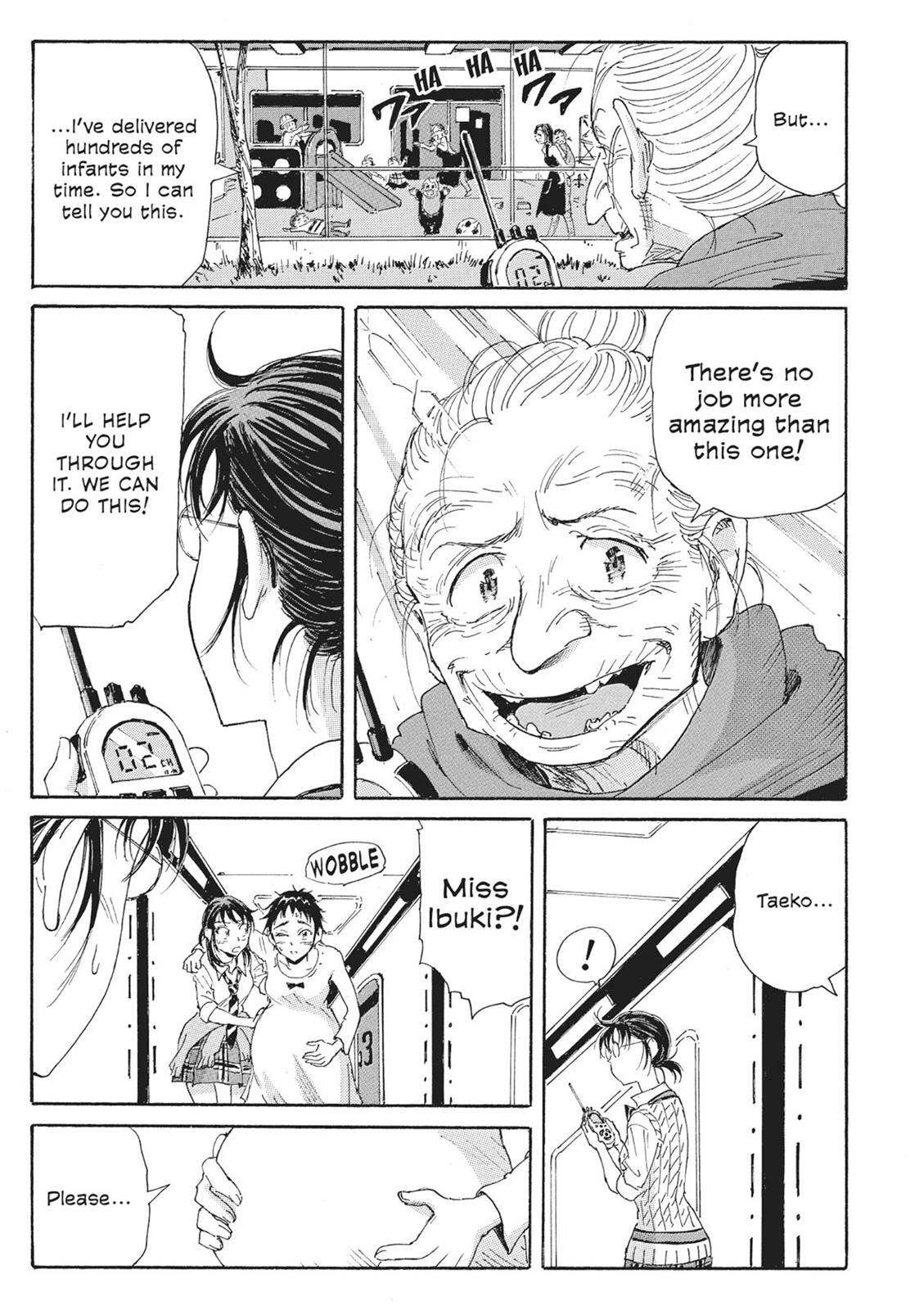 Read Coppelion Manga Online