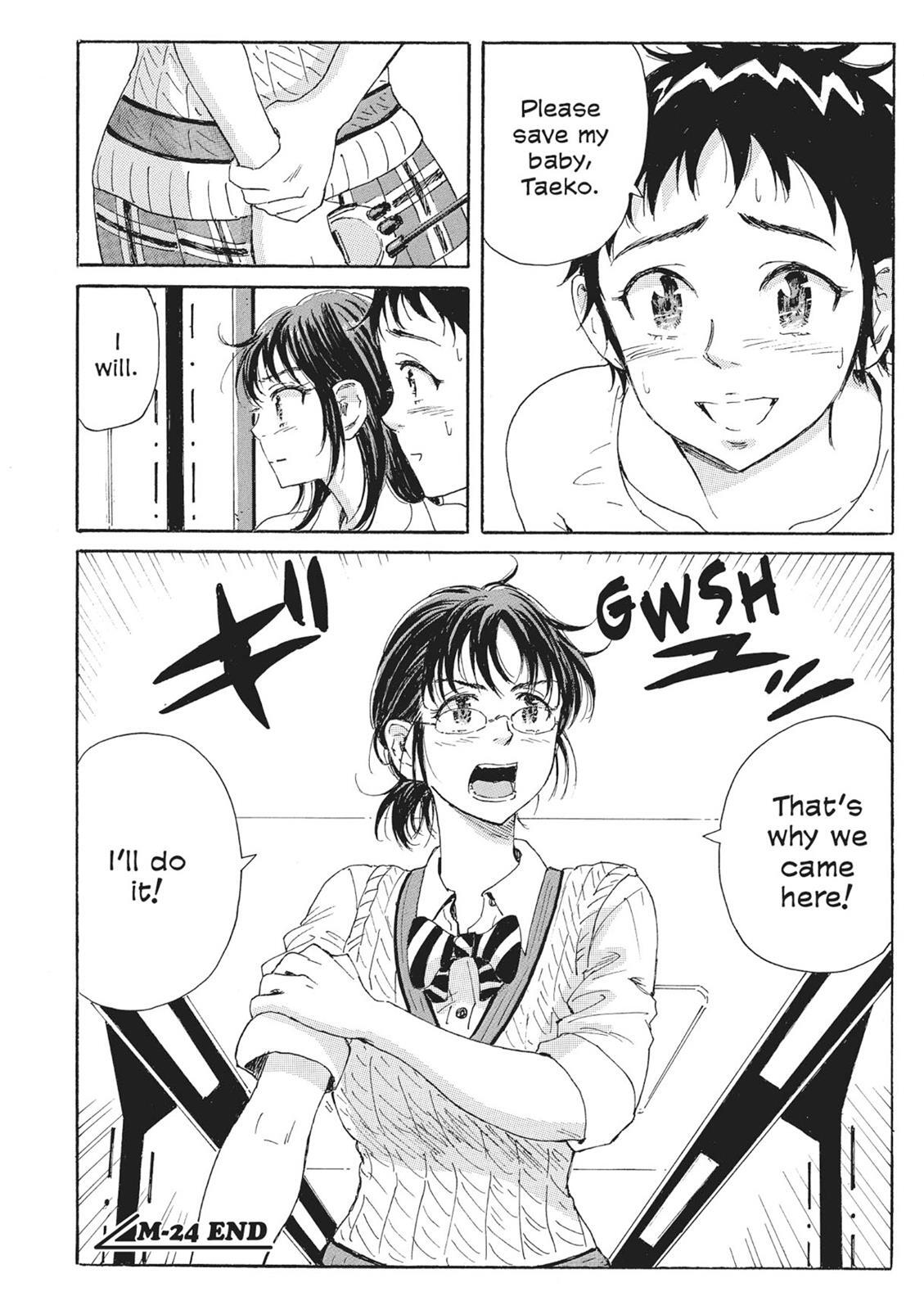 Read Coppelion Manga Online