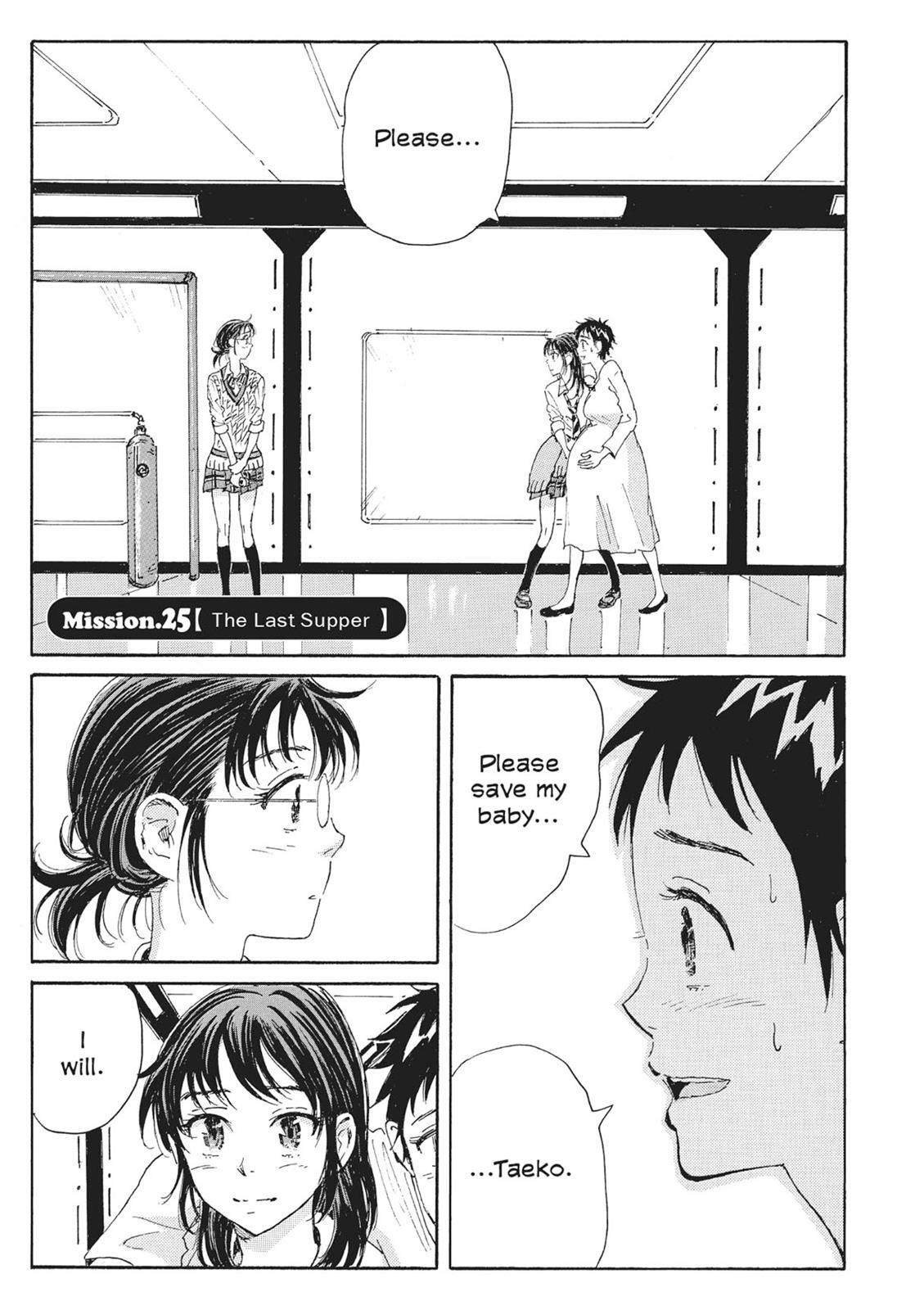 Read Coppelion Manga Online