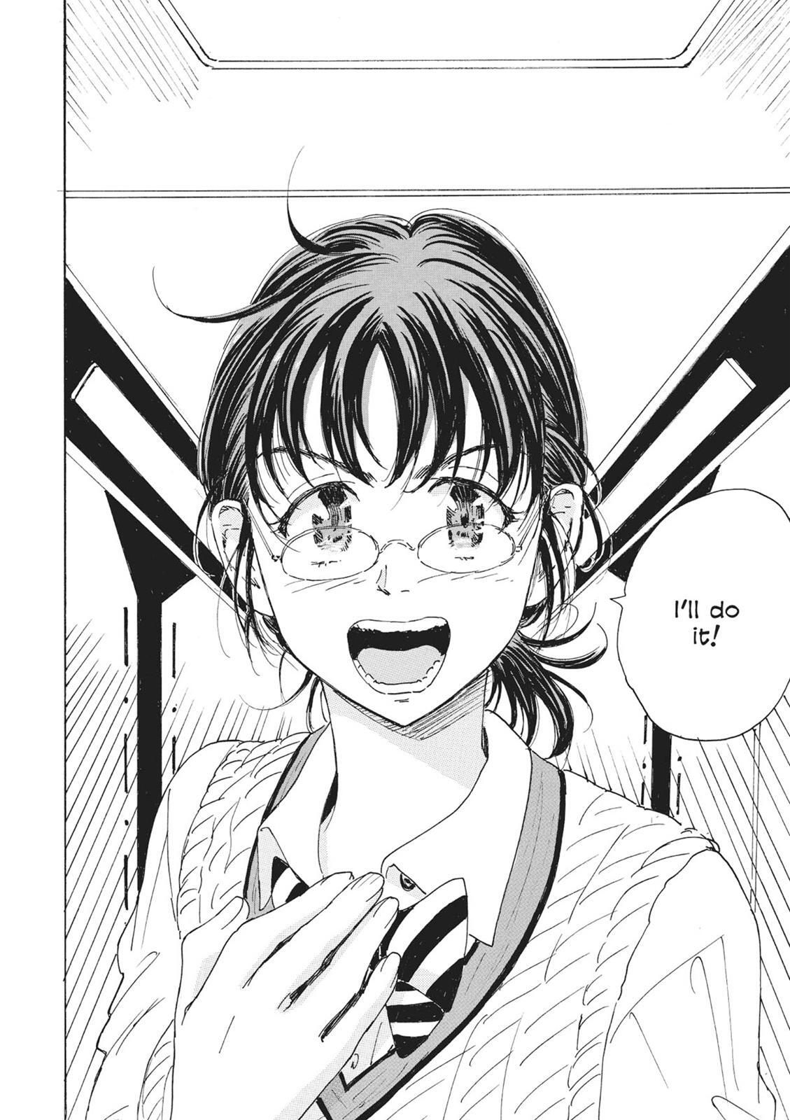 Read Coppelion Manga Online