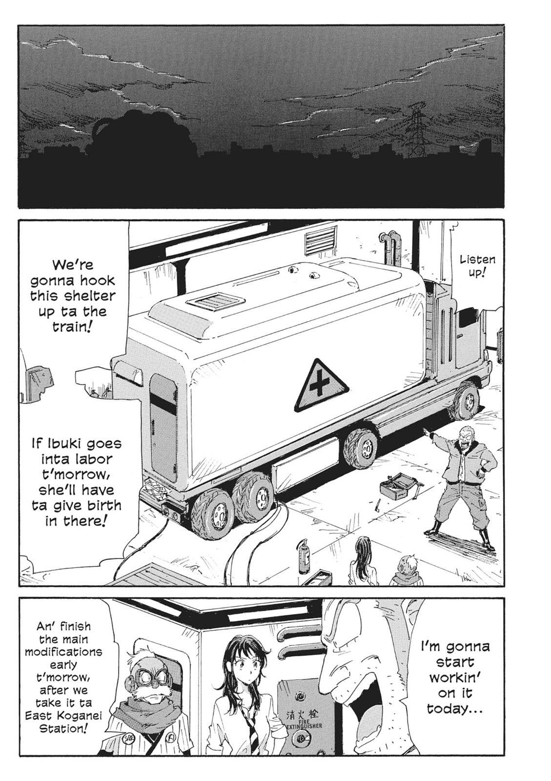 Read Coppelion Manga Online