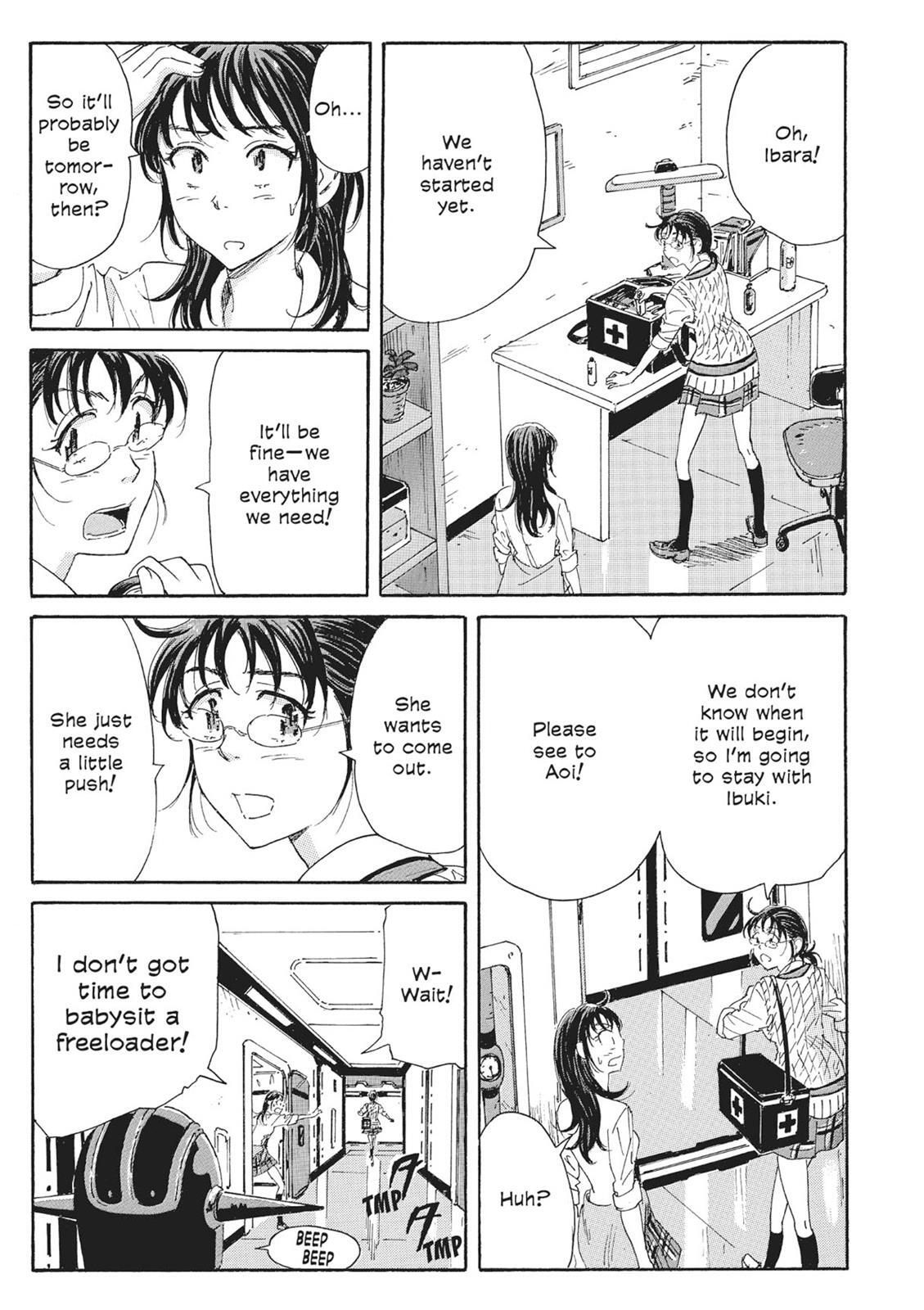 Read Coppelion Manga Online